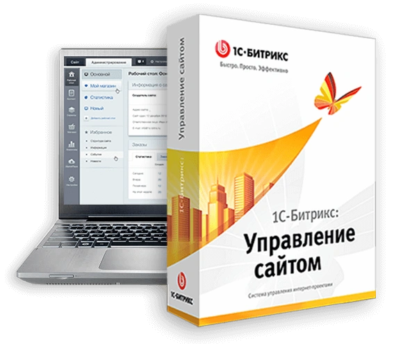 ТОП 12 МИФОВ О «1С-БИТРИКС: УПРАВЛЕНИЕ САЙТОМ» в Чебоксарах