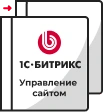 Переход на другую лицензию в Чебоксарах