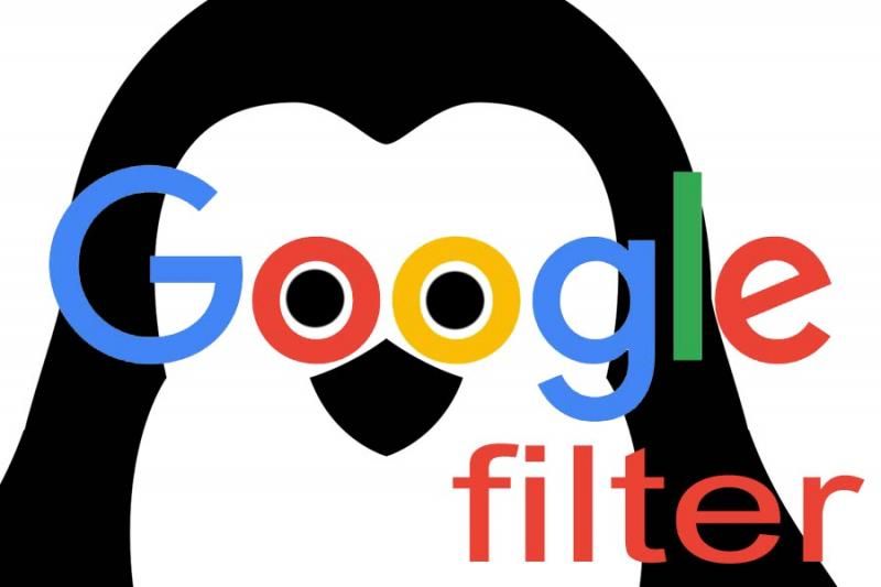 Обзор фильтров Google или как удержать свое место в ТОПе в Чебоксарах